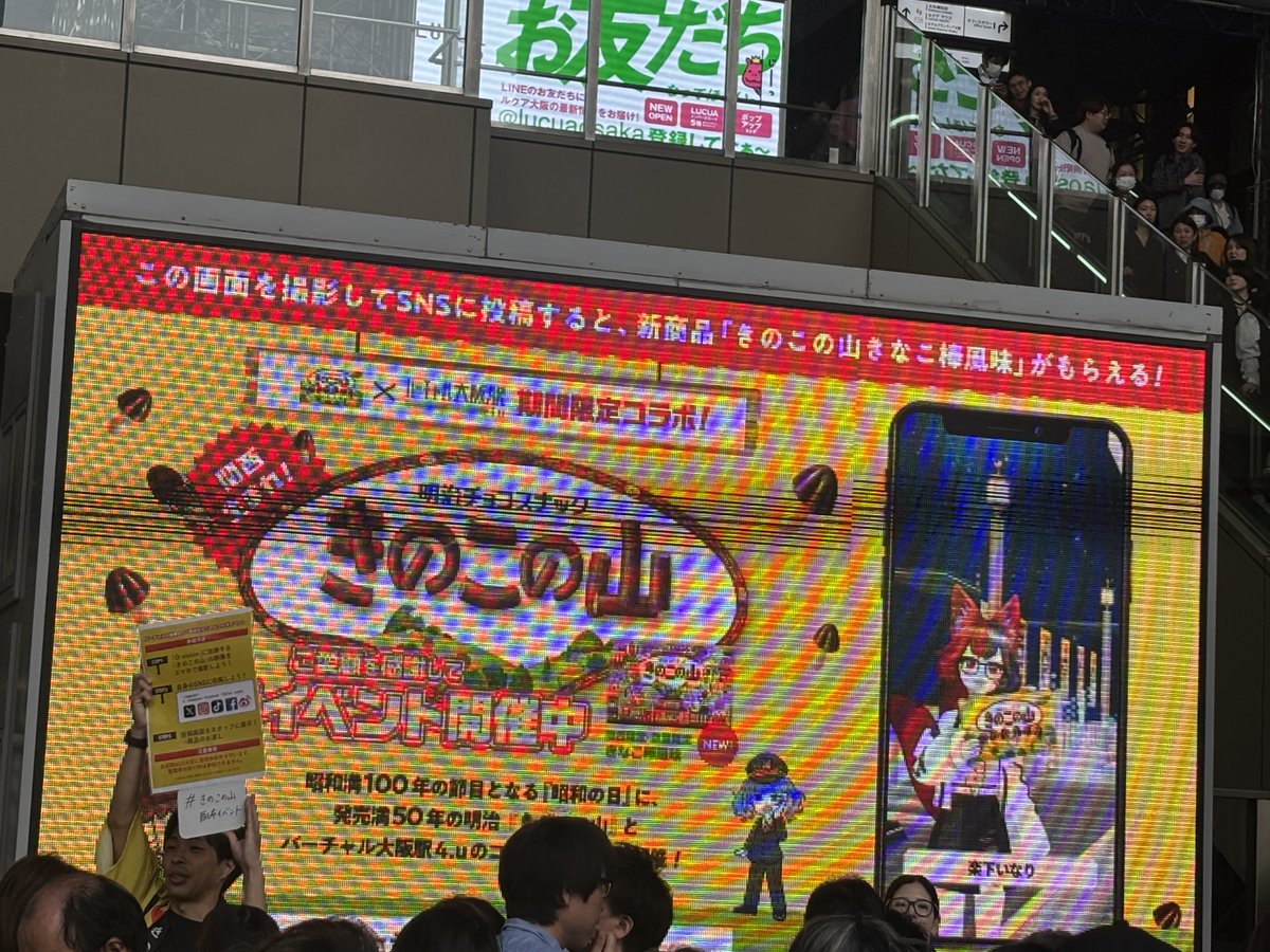 Tomu tweet media