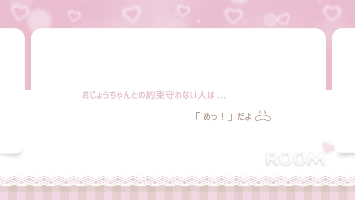 まあ🍓 tweet media