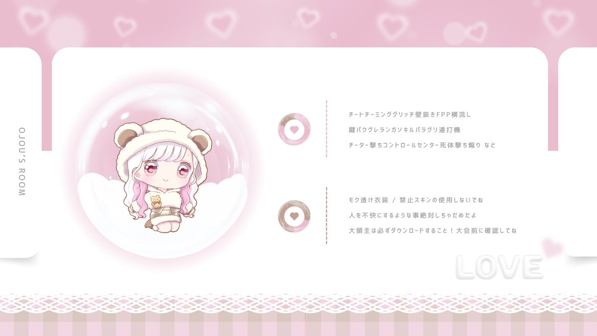 まあ🍓 tweet media