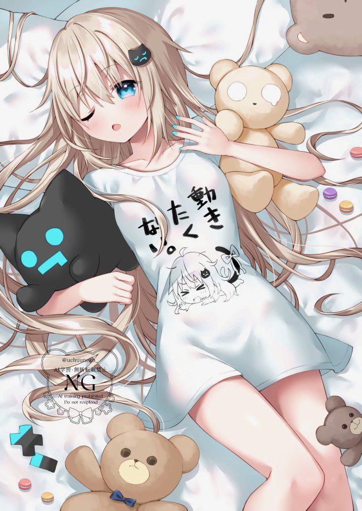 うちゅうねこ🛸 tweet media