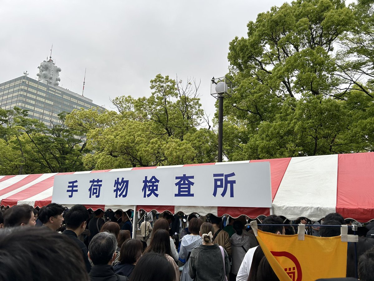 としぽん🇵🇸我々には権利を行使する義務がある tweet media