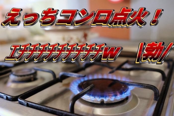 チゲ鍋🍲　#大阪ヴァンガードフリー対戦交流会 tweet media