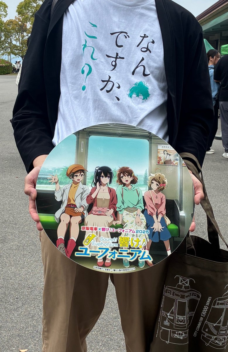 banzou7283's tweet image. とうとう副標ユーザーになってしまいました…