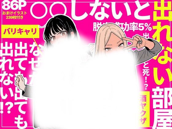 おすすめ漫画📕PR tweet media