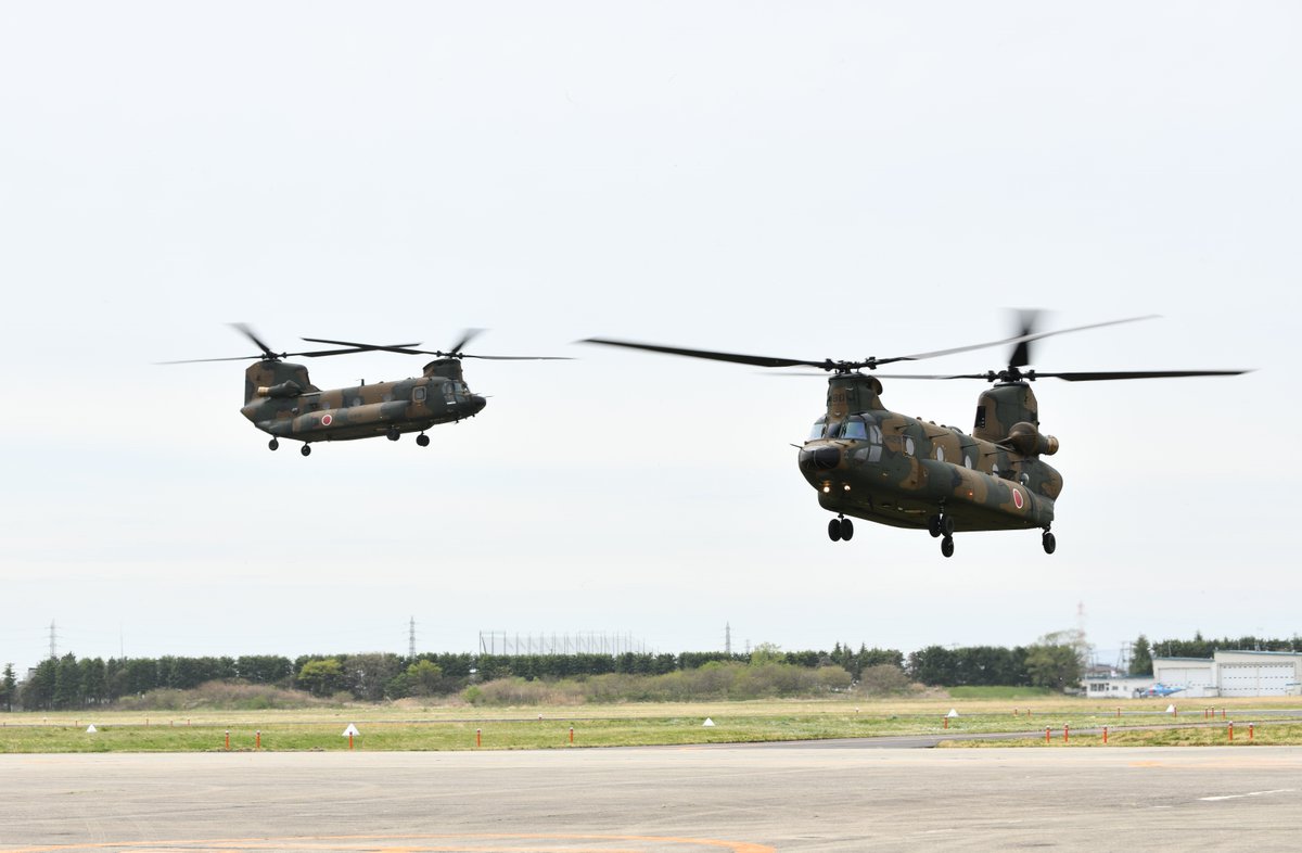 陸上自衛隊霞目駐屯地【公式】 tweet media