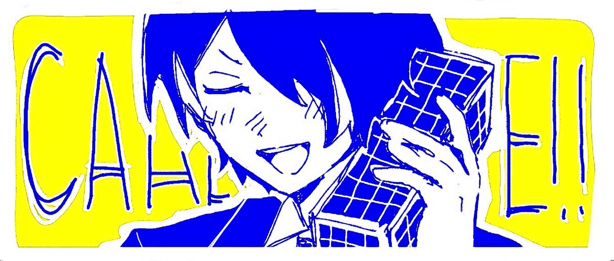 あたはず tweet media