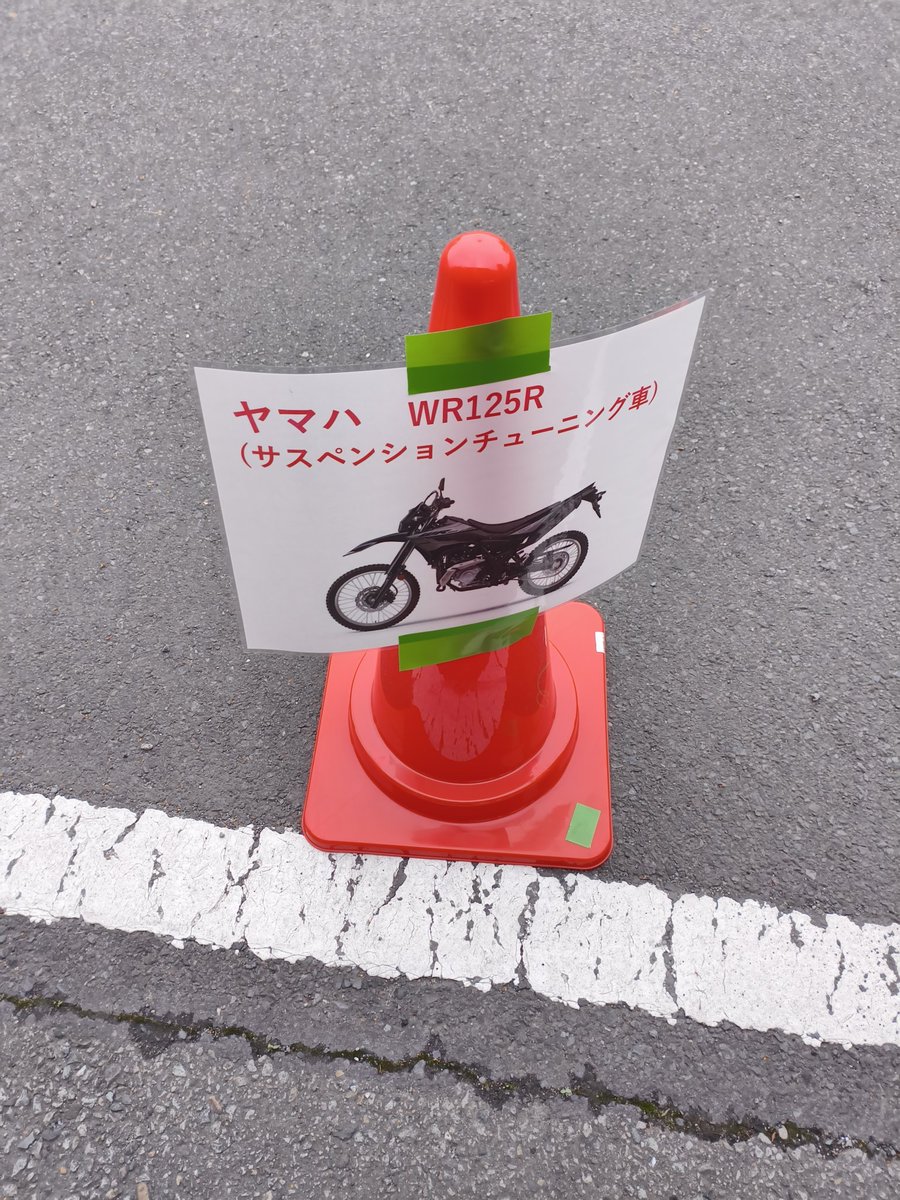 じゃみ tweet media