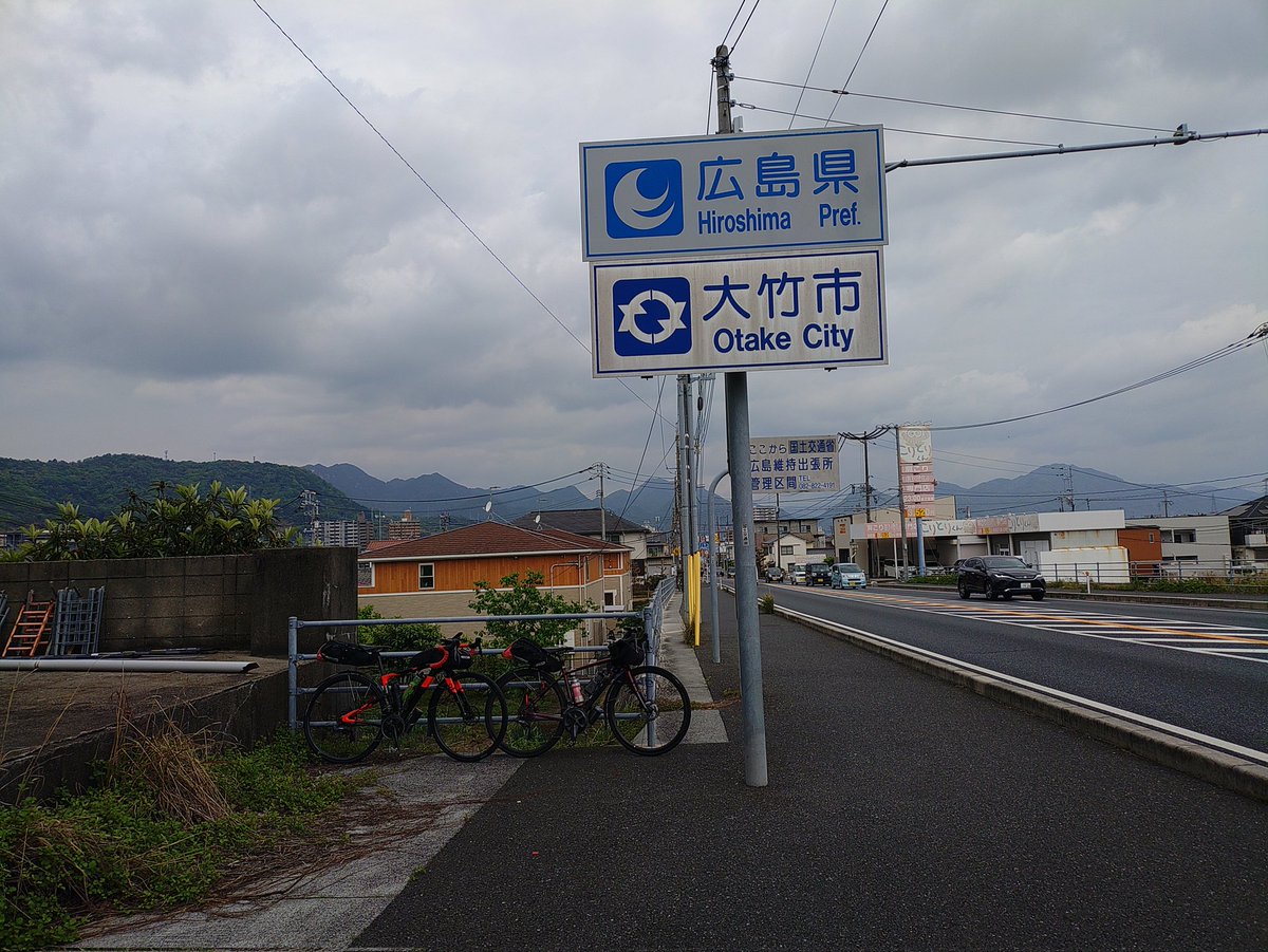 よね だっく tweet media