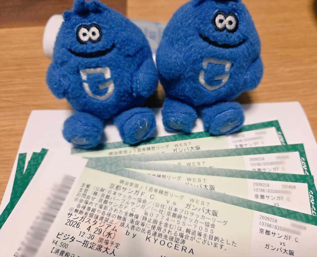 ただボー tweet media