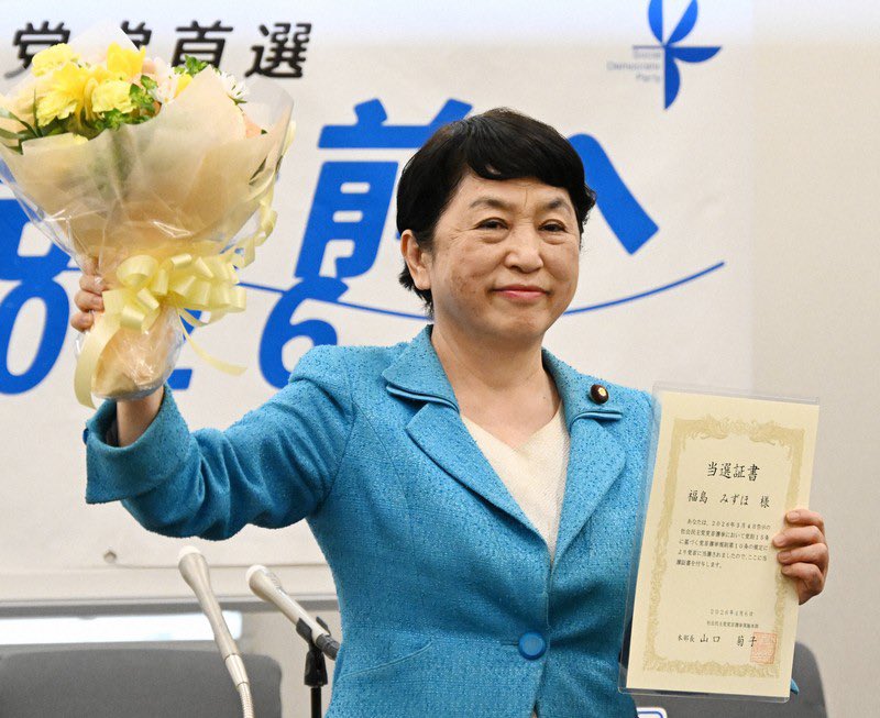 🟠🇯🇵爆裂大和魂🇯🇵🟠 tweet media