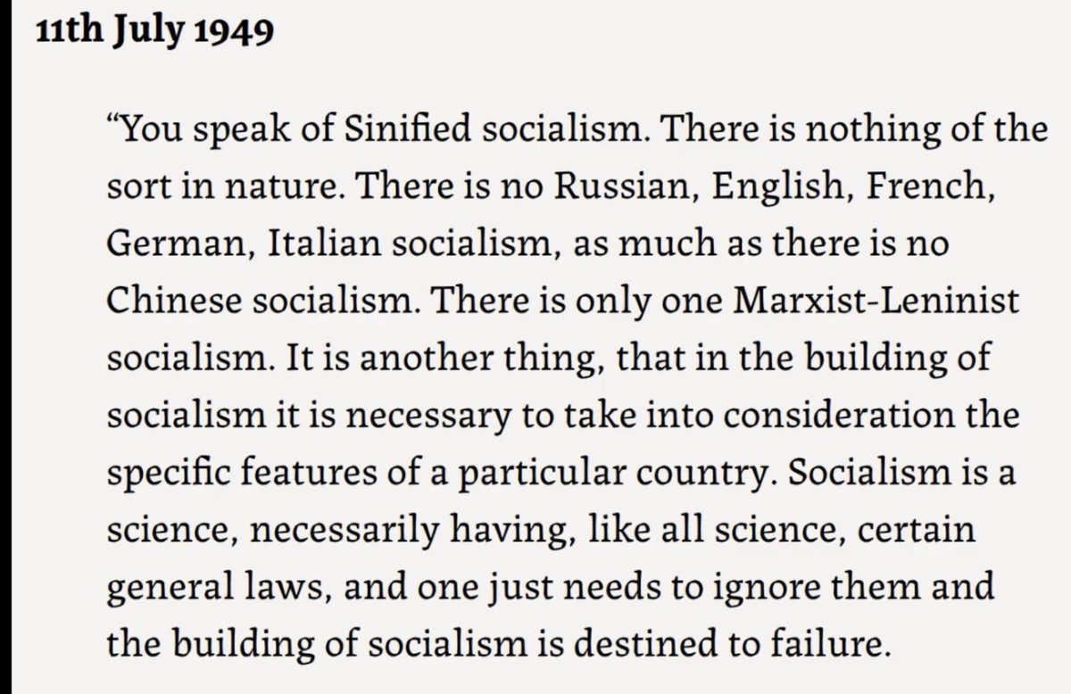 policemen swear to god 🔻 tweet media