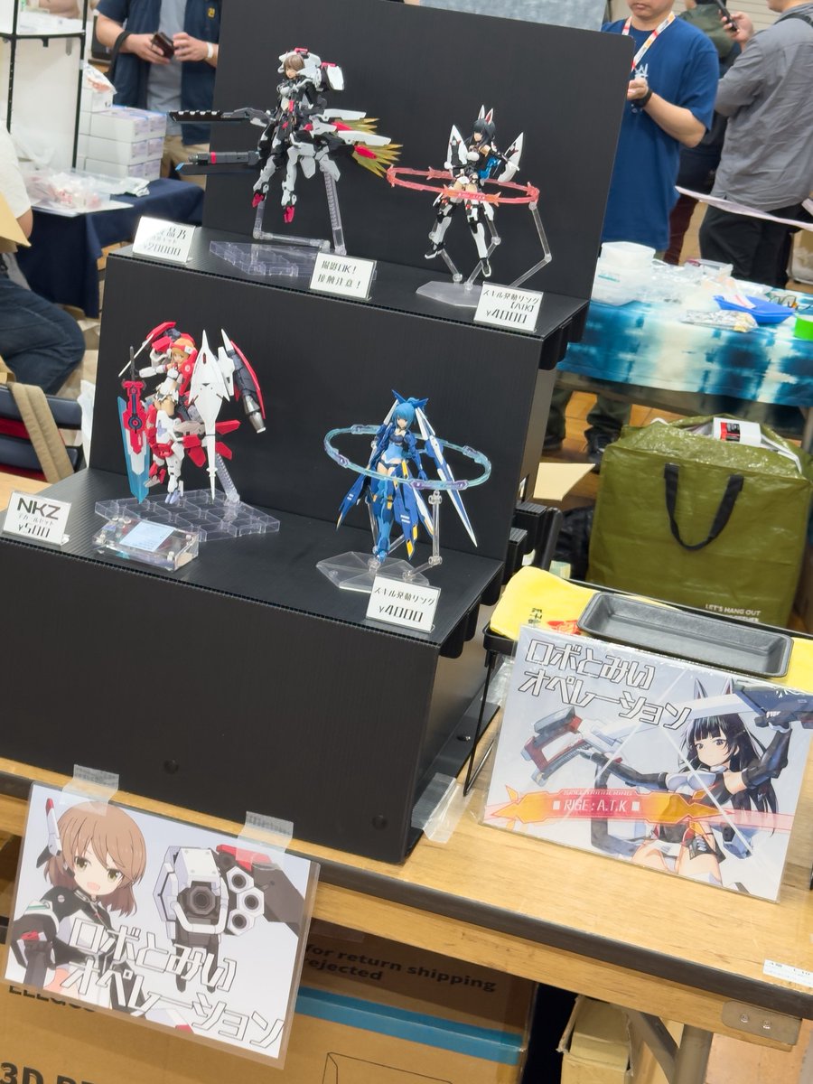 ロボとみいオペレーション tweet media
