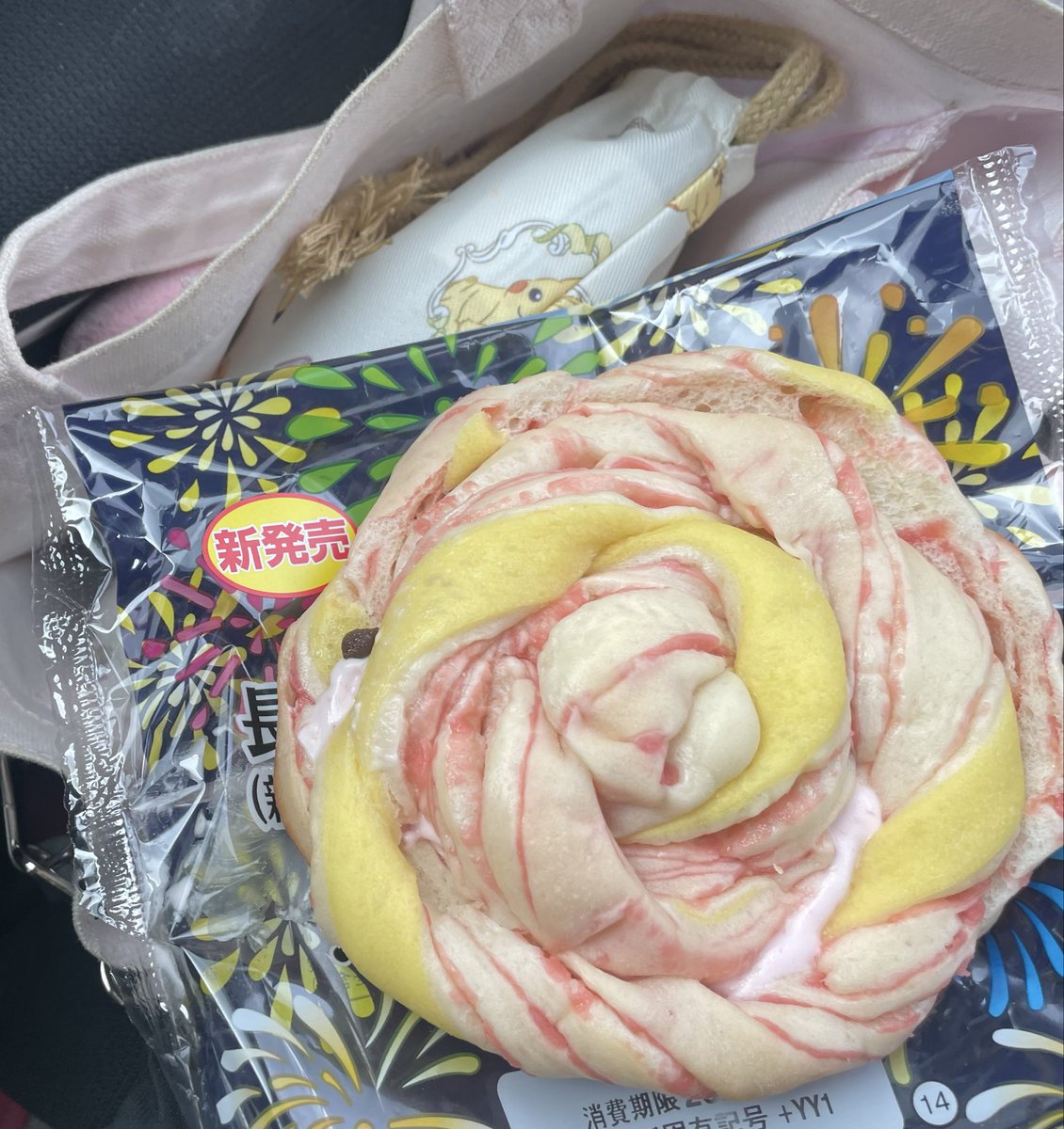 ひとっみん tweet media