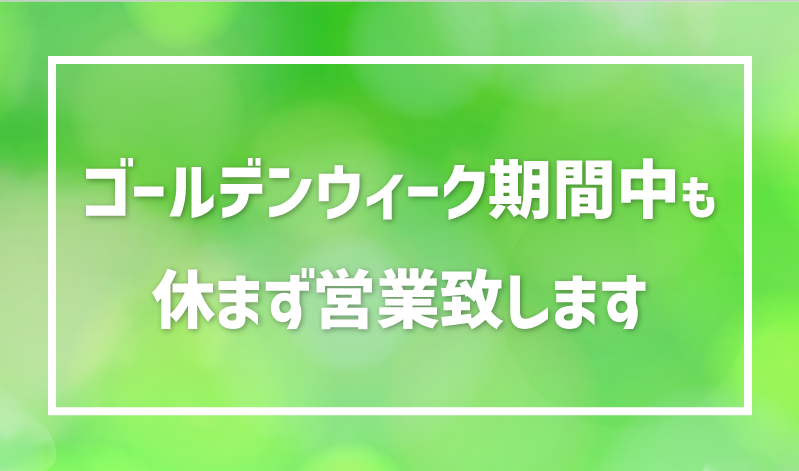 プリントネット同人部 tweet media