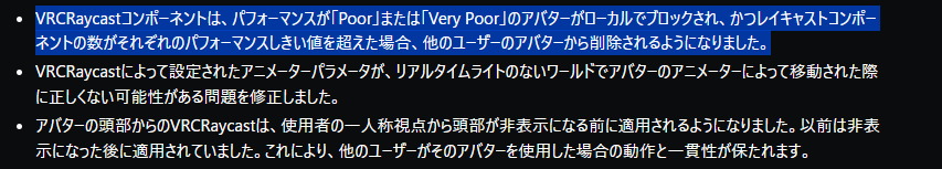 KOOMA_コーマ🖥️ tweet media