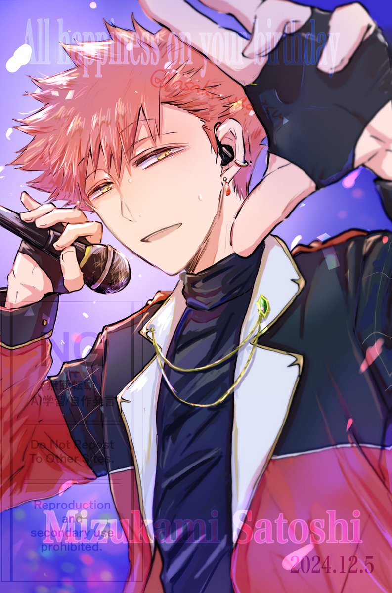 あさき tweet media