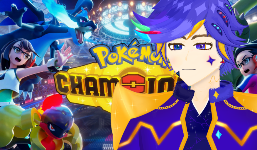 Locklan Stareyes ✨🥐 tweet media