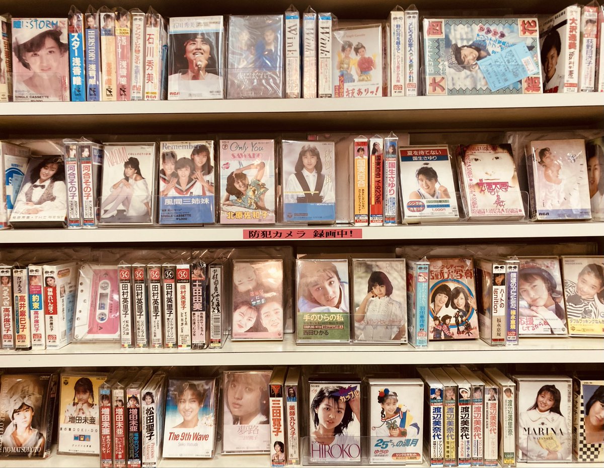 本日“昭和の日”は新品レコードを除く店内全商品を20%割引いたします