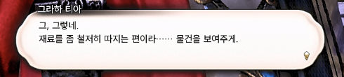 두쫀콕맠두 tweet media