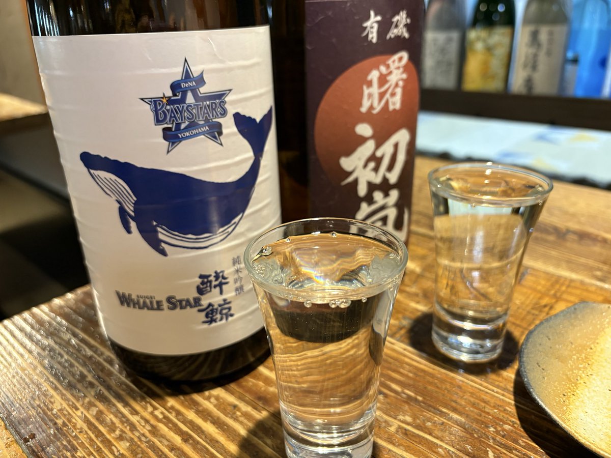 おおすぎ tweet media