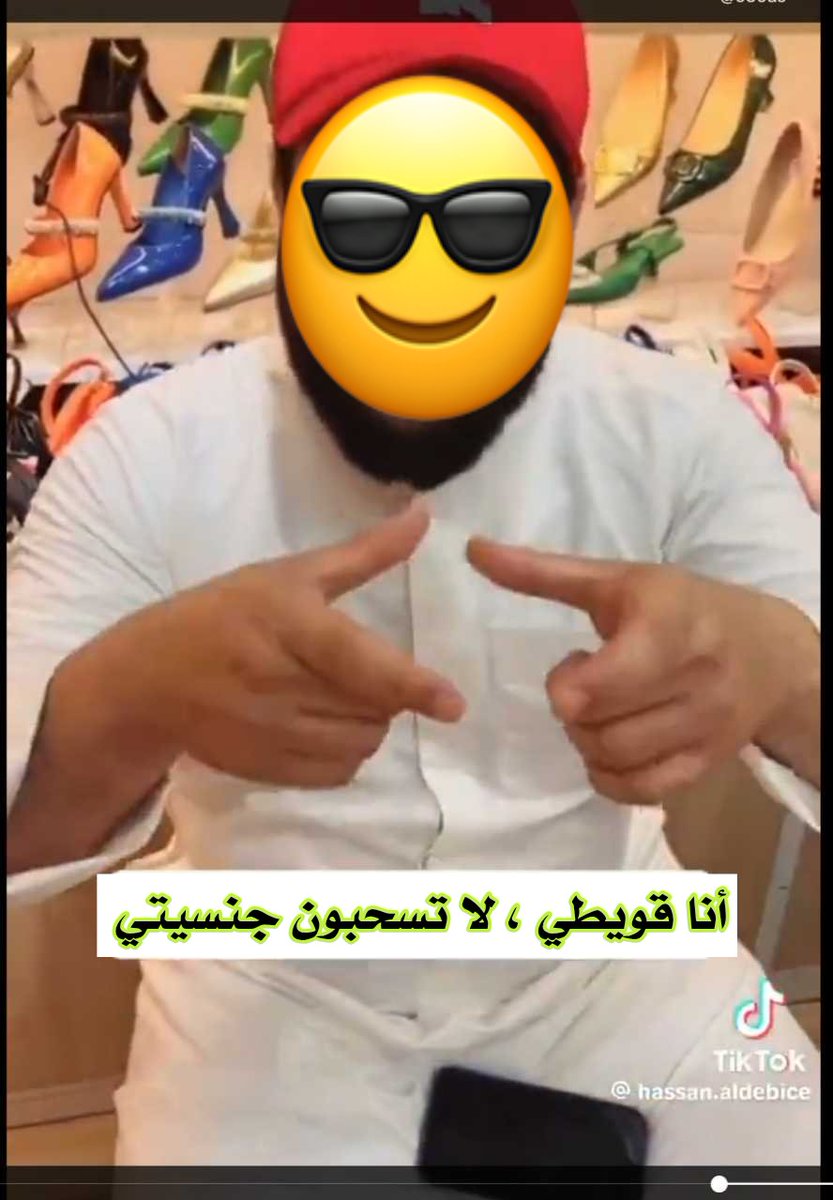 سامي® tweet media