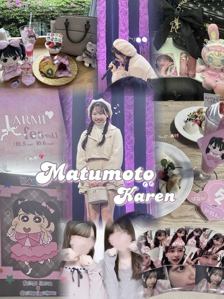 みお👼🏻🎀🤍 tweet media