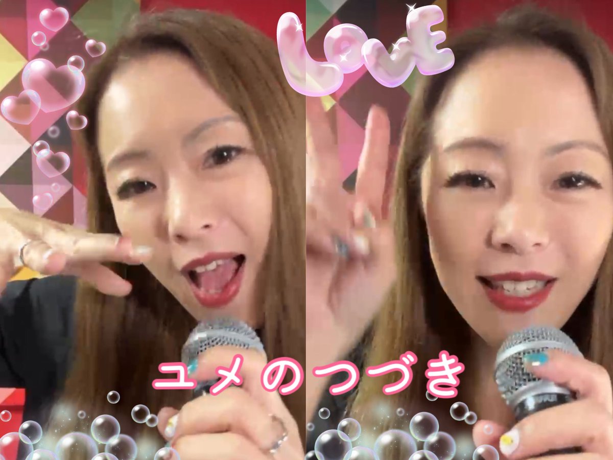 ちろ tweet media