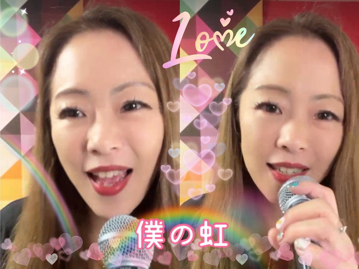 ちろ tweet media