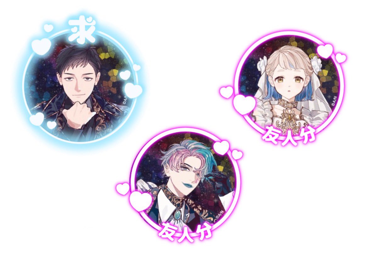 ふろすてぃ@取引垢 tweet media