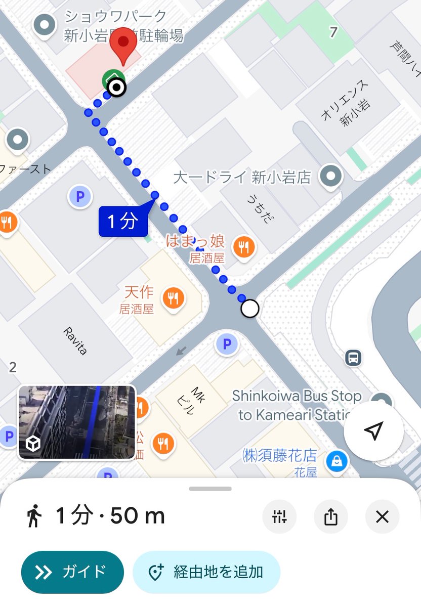 エレン tweet media