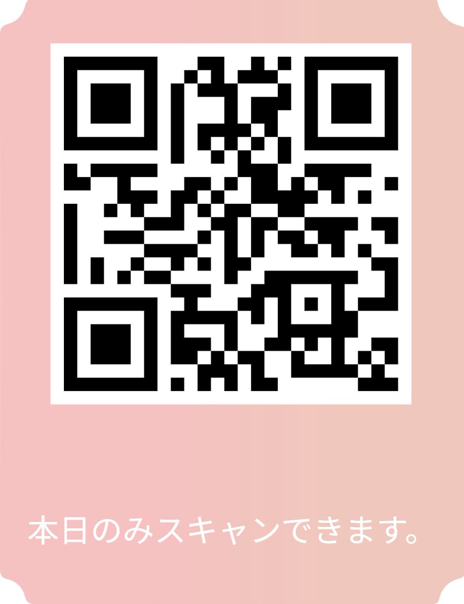 ʏᴜɪ tweet media