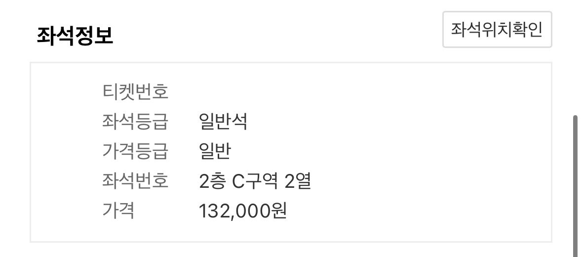 수호 댈티전문 tweet media