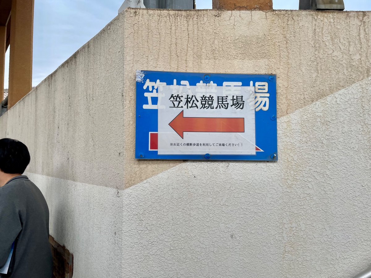 SSH@5/4例大祭B14abお手伝い tweet media