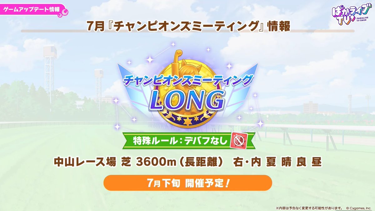 Jenn -ジェン- tweet media