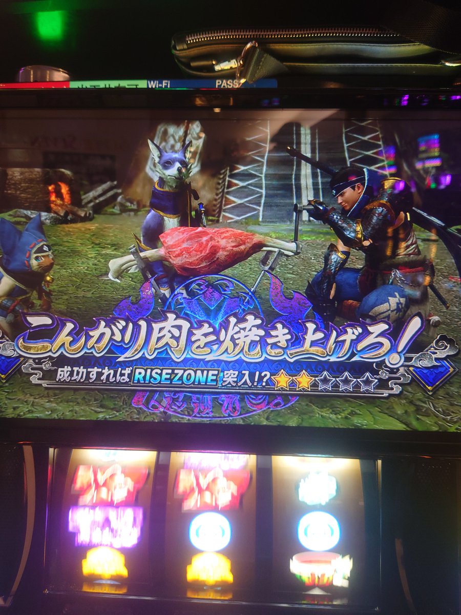 しすいち💫パチ・スロ系サムネイル制作 tweet media