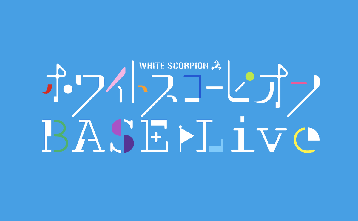 WHITE SCORPION tweet media