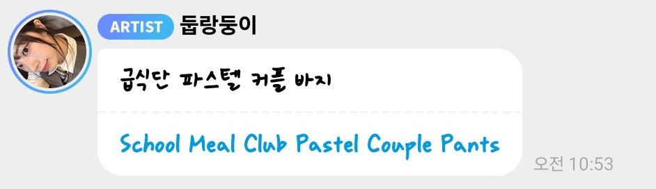 Liam_kim tweet media