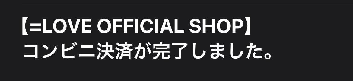 汐璃 tweet media