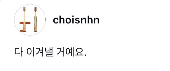 아 제발 웃기게