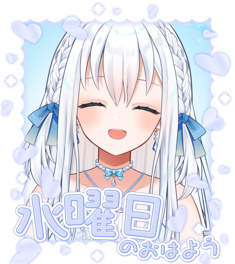 水那月まほ💎🫧🎶 tweet media