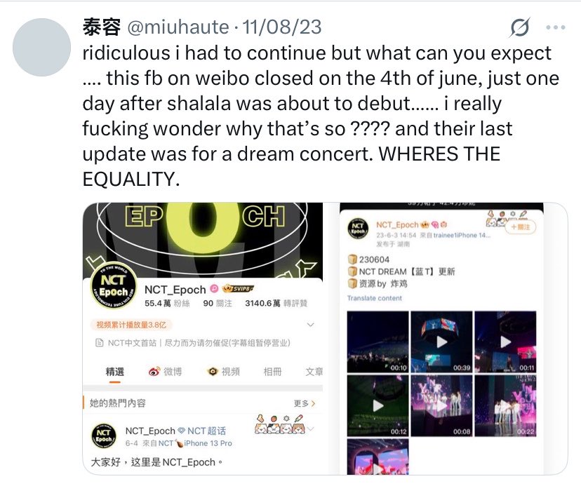 nctzens’ true colors show when it comes to taeyong🤷🏻‍♀️