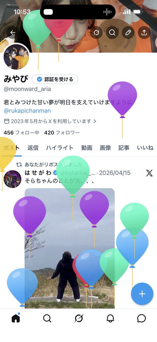 みやび tweet media