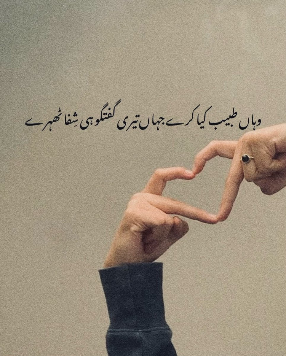 کِیْفـِیَاتِ زِنْدَگِی 😔 tweet media