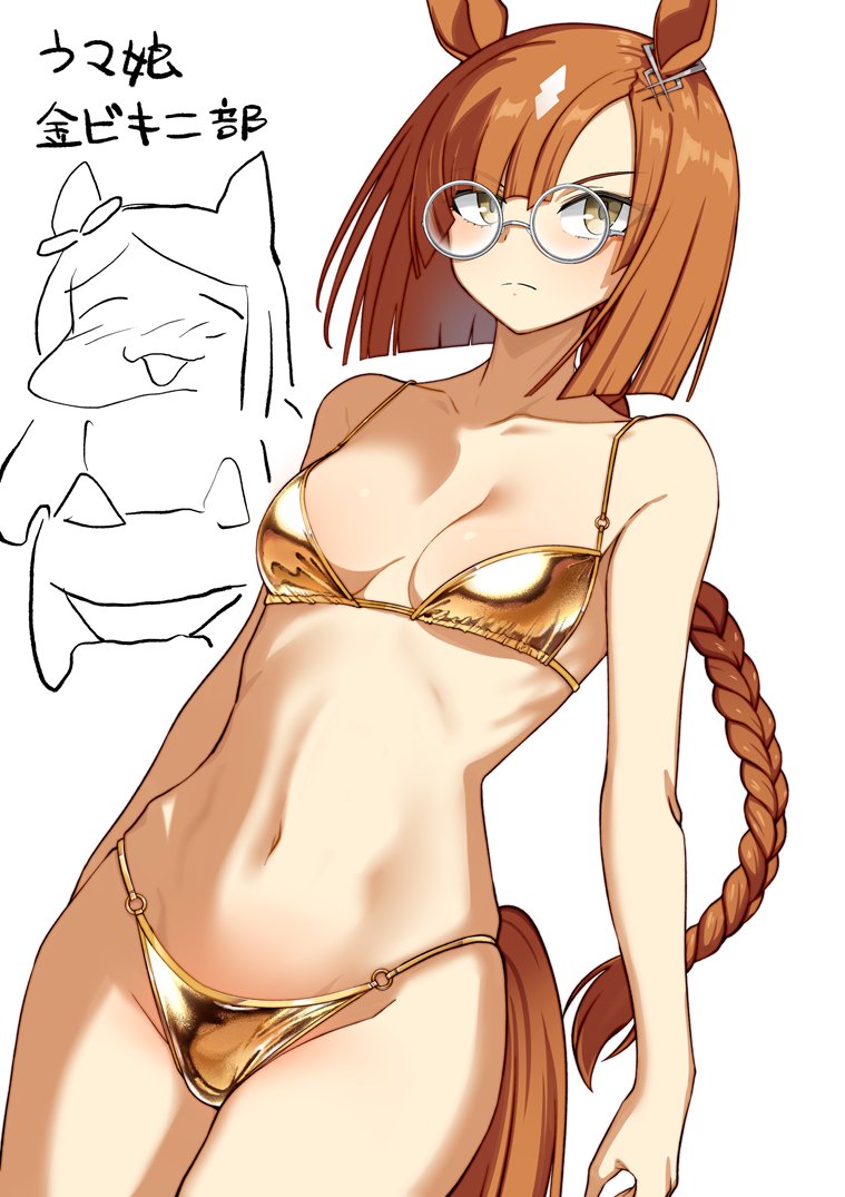 ツタカズラ◆成年向けエロ漫画家＆健全ファンタジー小説家 tweet media