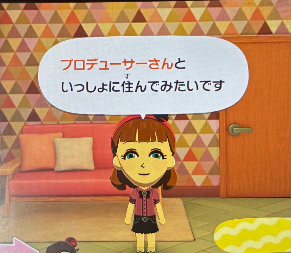 ルート🛼5/5スパcomi tweet media