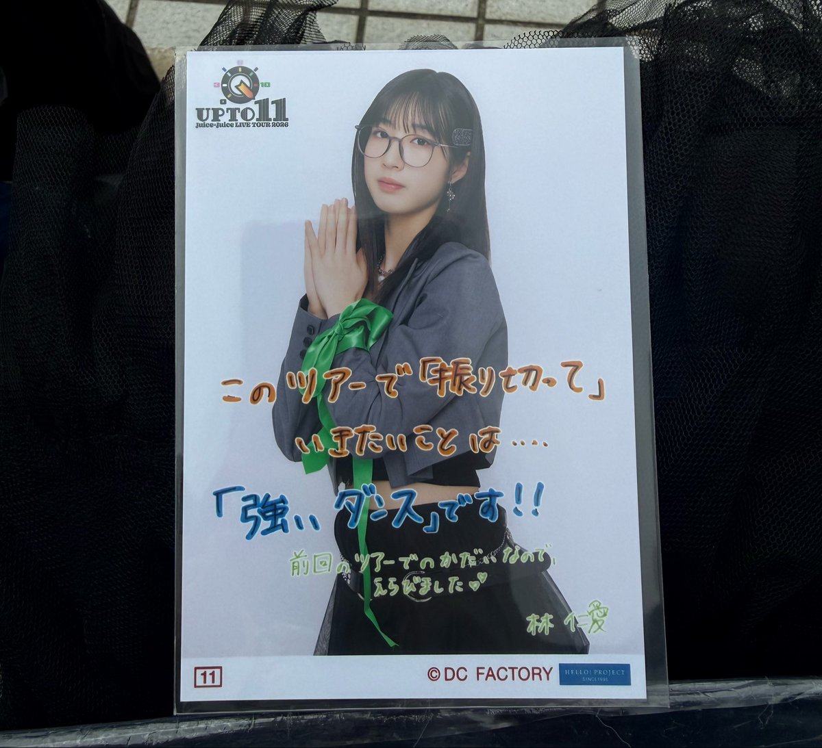 ゆ tweet media
