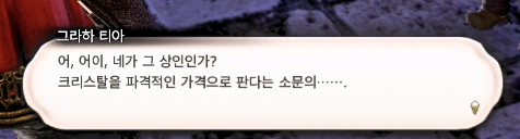 두쫀콕맠두 tweet media