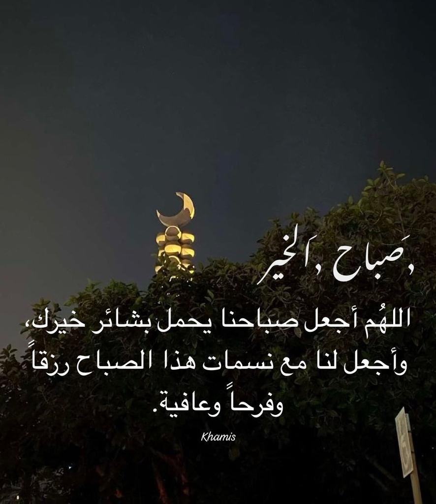فهد tweet media
