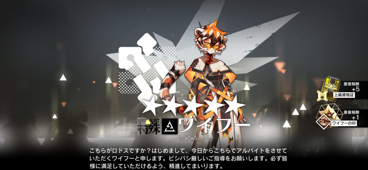 久しぶり～