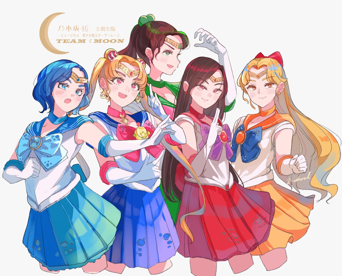 Eコード（イーコード） tweet media